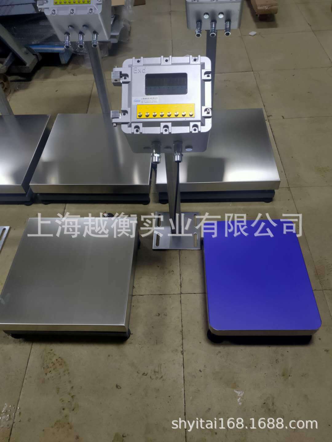 本安防爆300公斤台秤物流用的电子秤300kg防爆电子秤