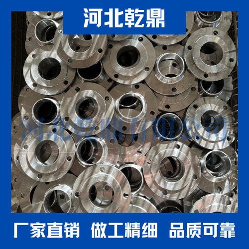 厂家出口带颈对焊法兰等