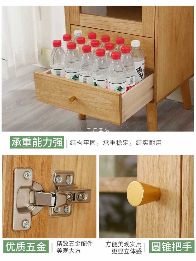 ?餐边柜实木客厅靠墙书柜厨房柜子储物柜茶水柜小户型沙发边柜