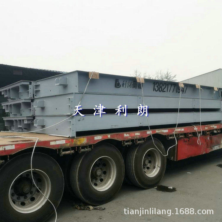 出口式3米x18米分体式地磅 半挂车用120吨电子地上衡 天津地磅
