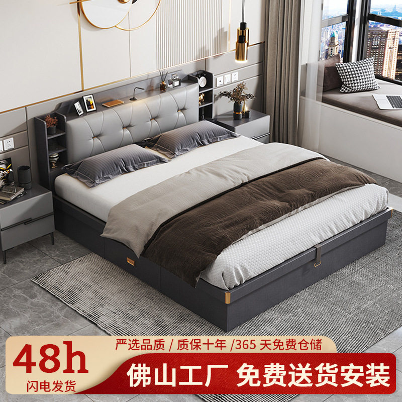床双人小户型板式床榻榻米储物床主卧高箱液压床板材储物高箱床