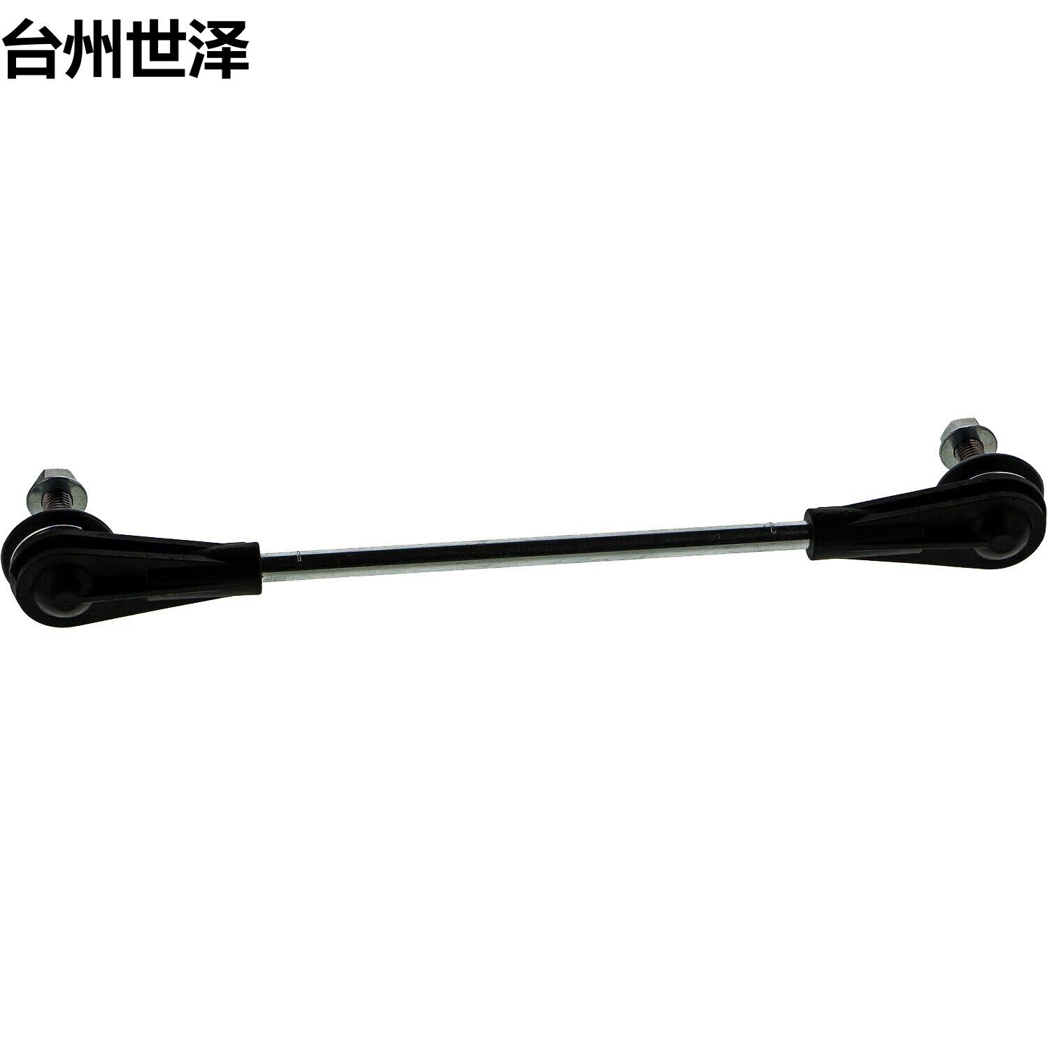 适用迷你CooperF55F56F572015-2020后平衡杆连接杆