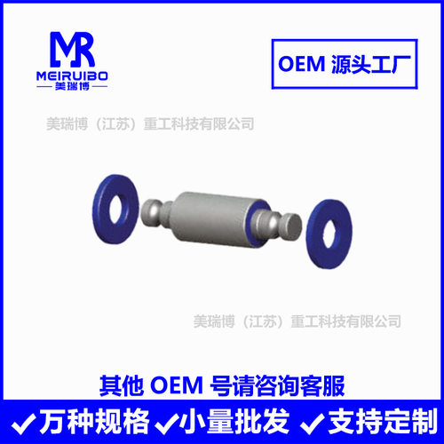 厂家跨境扭矩胶芯橡胶套