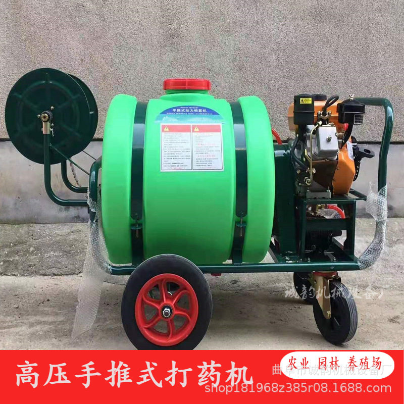 豪华手推打药机果树园林柴油汽油打药机农田庄稼喷药机柴油动力