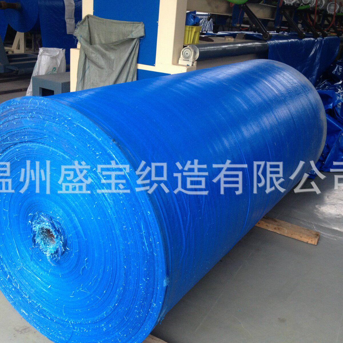 厂家大量优惠批发双蓝PE布 复合编织布 聚乙烯编织布油布塑料布篷