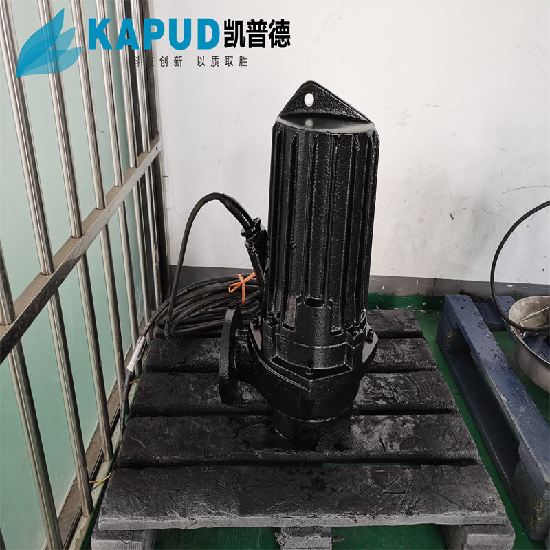 0.75kw自耦式射流曝气机 污水潜水式曝气机 凯普德