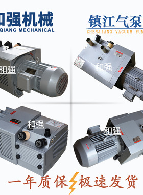 镇江无油气泵ZYBW/ZBW系列 60E/80E/100E/140E/160E/250E