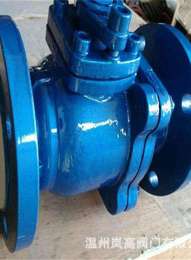 现货供应 法兰连接 手动球阀 FQ41F46-16C 放料球阀 DN350