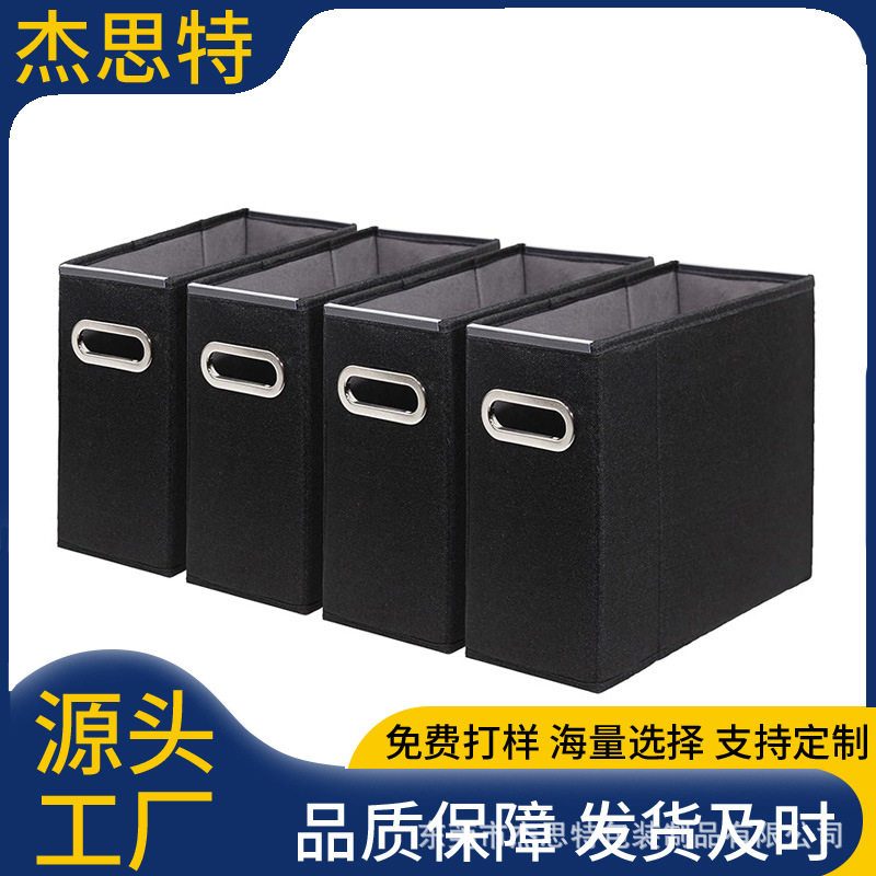亚马逊4件装织物收纳盒带金属手柄的可折叠收纳器光滑PVC导轨四色