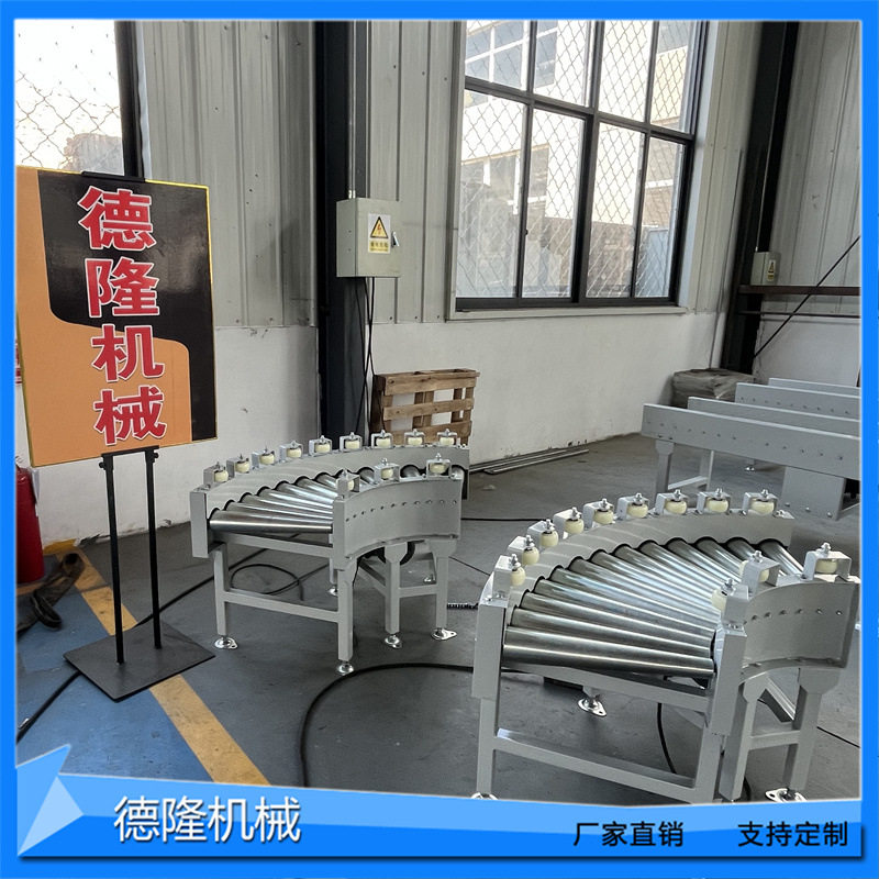 90度锥形不锈钢转弯输送机