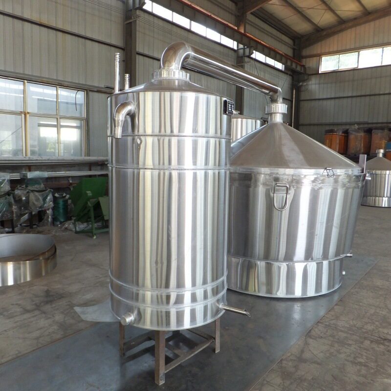家用小型300斤翻转锅304不锈钢一体式蒸酒锅白酒固液两用酿酒设备