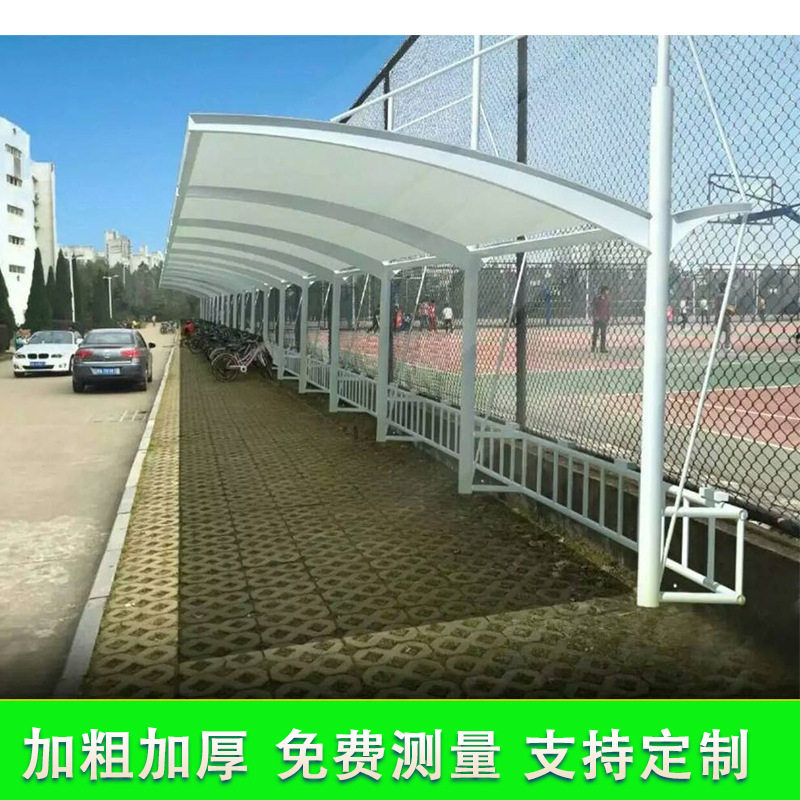张拉膜充电桩汽遮阳雨棚钢结构电动自行膜结构车棚停