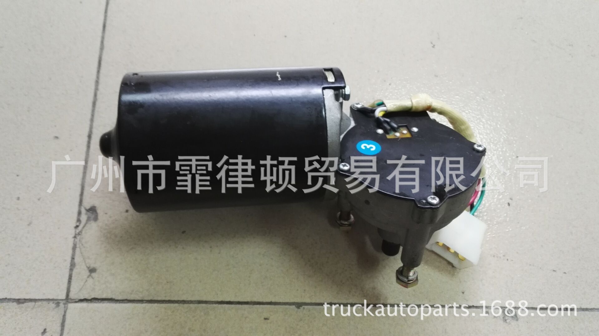 Motor 雨刮器马达  0018241501 适用于奔驰卡车配件客车配件