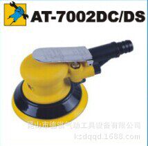 巨霸气动工具,AT-7002DC吸尘式气动砂磨机,气动抛光机
