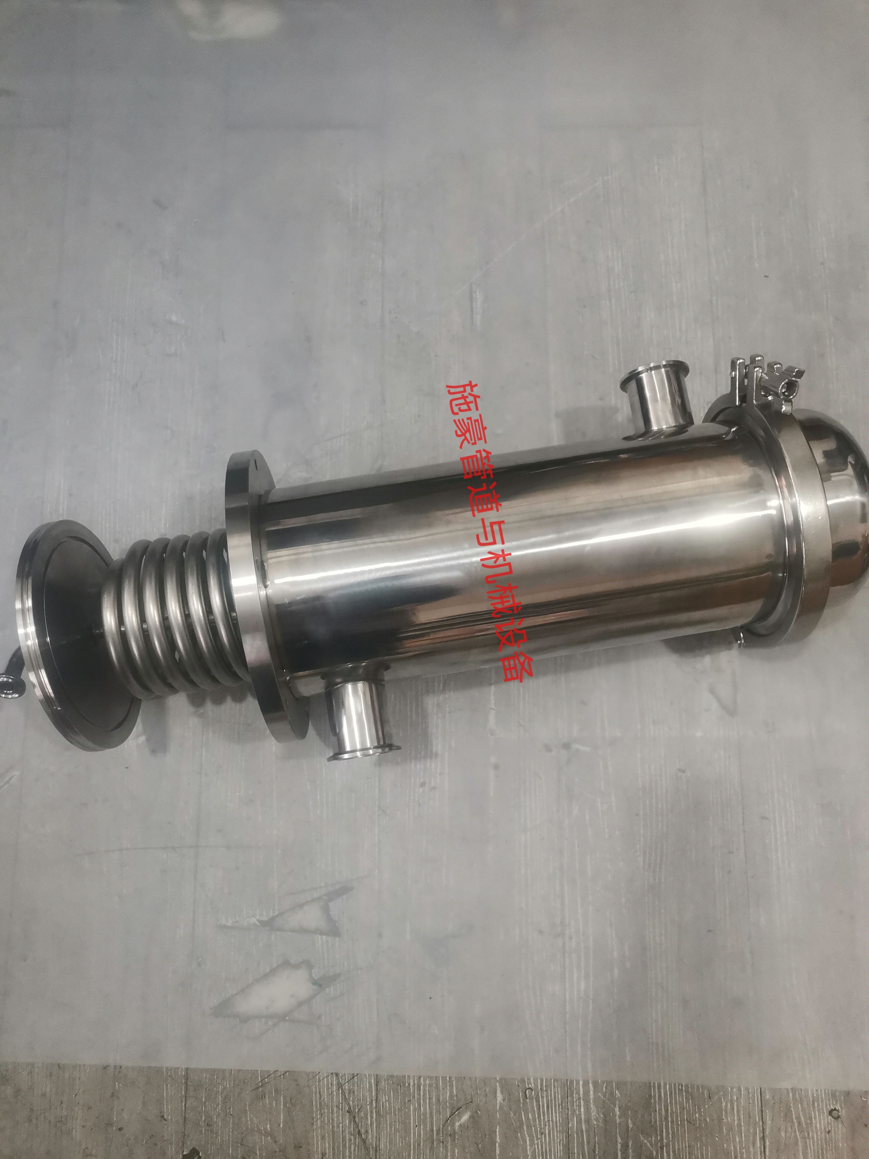 316L2205哈氏合金904L换热器真空冷阱内盘管冷却冷凝器