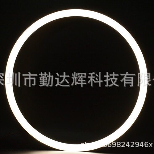 环形发光板高透光无边框化妆镜