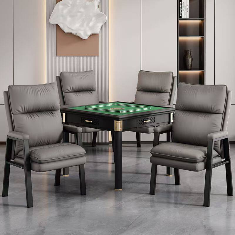 麻将椅子棋牌室专用凳子家用打麻将机椅子四把一套久坐舒服会议椅