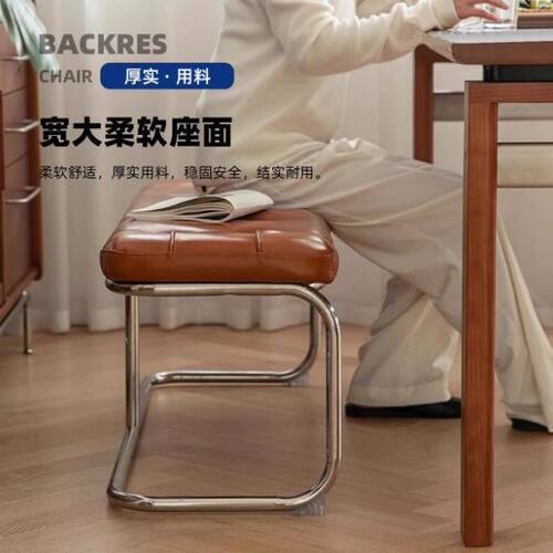 北欧不锈钢复古条凳玄关换鞋凳
