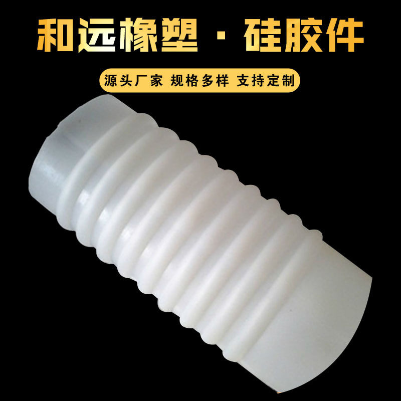 厂家直销大口径硅胶管耐高低温硅胶软连接 机械变径接头套管