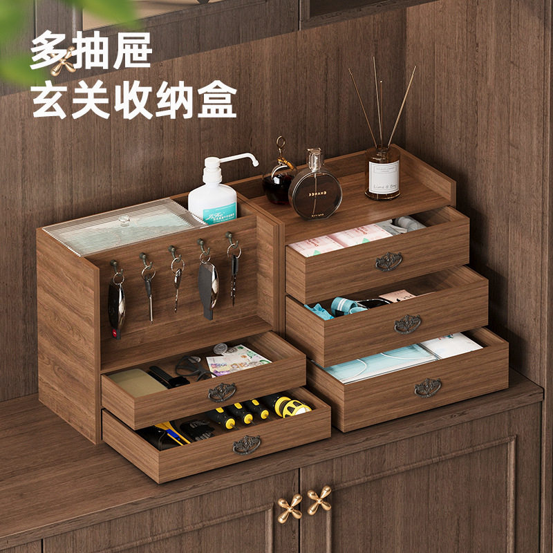 玄关收纳盒进门入户门口鞋柜桌面钥匙口罩置物架家用抽屉式储物盒