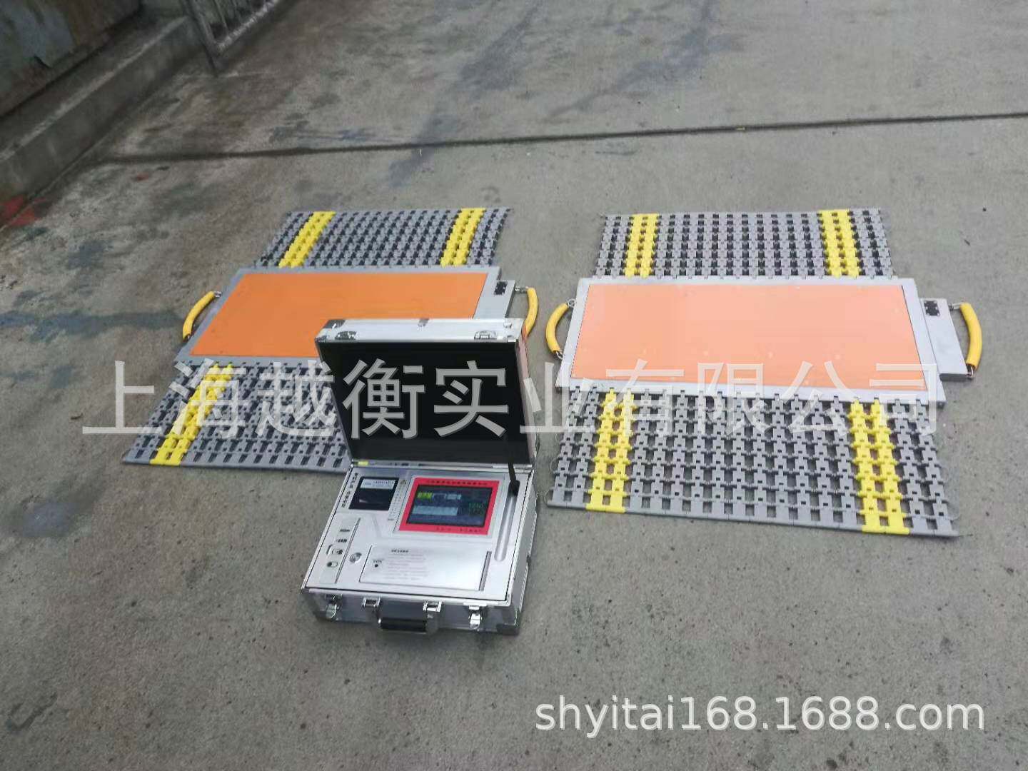 100t便携式汽车衡厂家SCS-180t无线动态便携式轴重秤