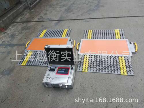 100t便携式汽车衡厂家SCS-180t无线动态便携式轴重秤