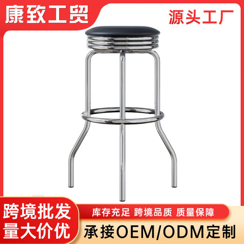 现代简约前台吧台凳高脚凳酒吧凳可旋转加高圆皮质单圈黑色座椅
