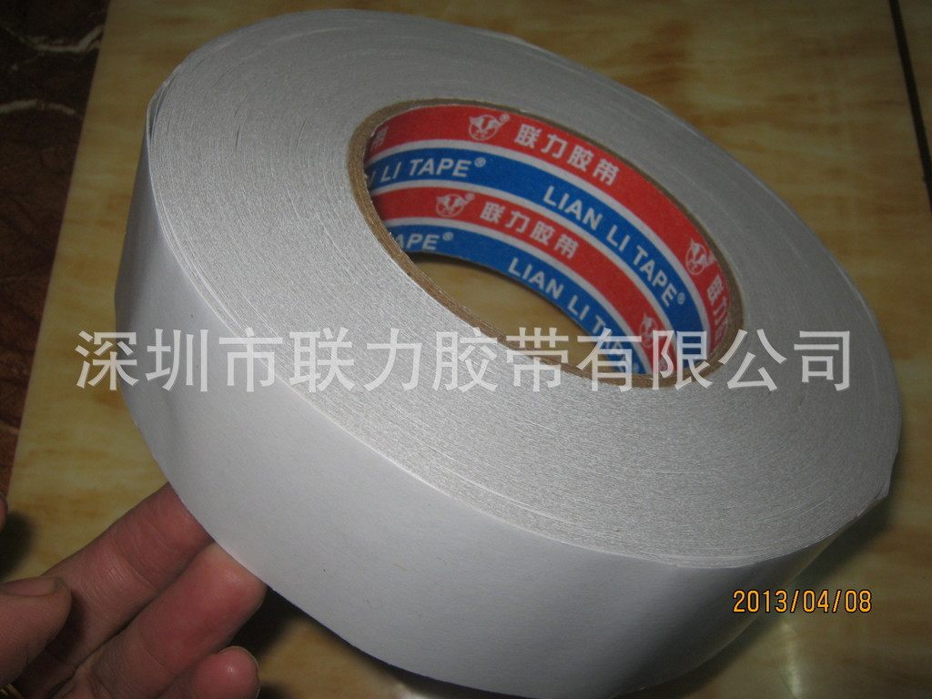 联力白色绣花强力双面胶纸 粘力强双面胶纸 强力双面胶 1020MM*50