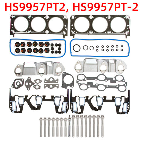 HS9957PT2机头垫片螺栓套装