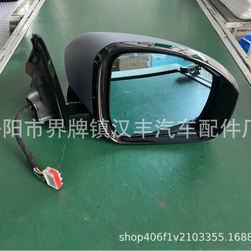 Car Mirror for Range Rover Sport2016