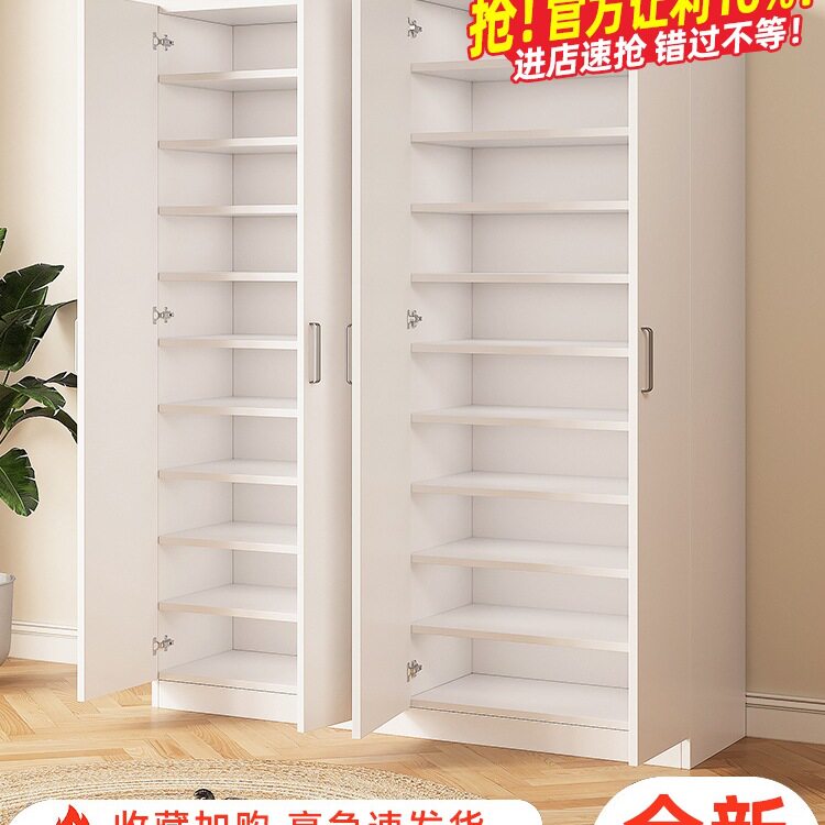 实木玄关鞋柜大容量多层定制