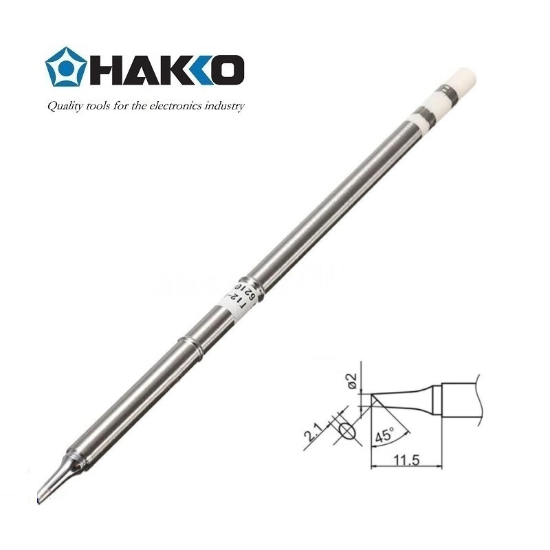 日本白光(HAKKO)FX951 专用焊嘴 T12系列焊嘴 马蹄形 T12-BC2(