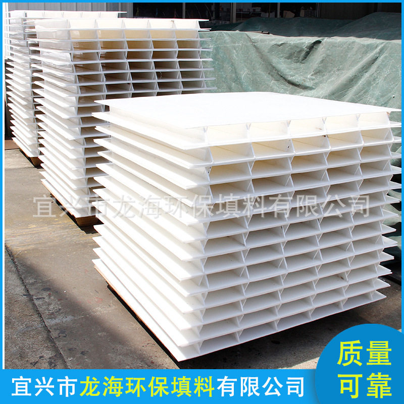 六角蜂窝斜管填料量大从优