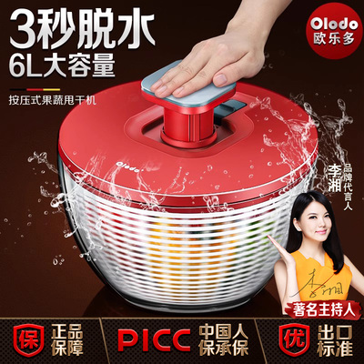 德国脱水器大容量按压式