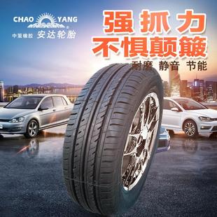 70R13R14R15R16R17 165 175 185 迪达轮胎155 215 195