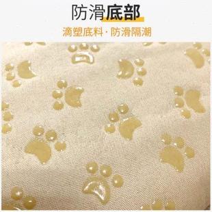 通用可拆洗半封闭房子型小型犬狗窝泰迪比熊博美宠物垫子 猫窝四季