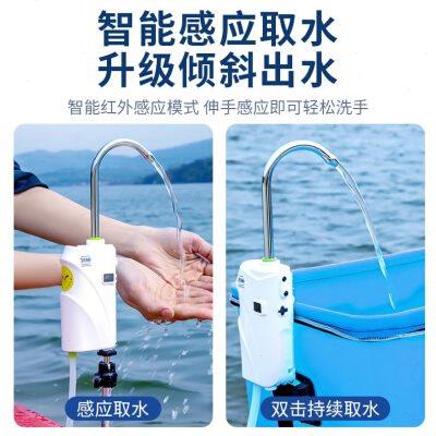 智能感应取水器 户外电动抽水机吸水器钓箱增氧泵洗手神器垂钓用
