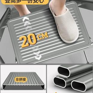 肯泰梯子家用折叠伸缩室内多功能加厚人字梯四五步便携爬梯小楼梯