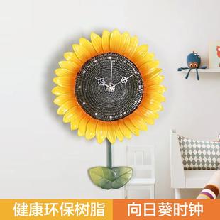 创意客厅家用挂钟现代简约田园太阳花餐厅静音摇摆石英钟表 欧式