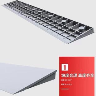 15度斜坡垫台阶垫家用楼梯斜坡板室内门槛扫地机器人上坡爬坡踏板