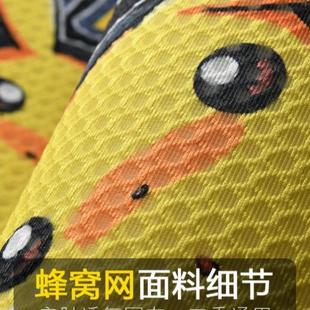 通用单片夏季 卡通可爱汽车坐垫四季 凉垫车用后排靠背座垫车载座套