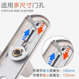 旧门换锁室内不锈钢门锁卧室执手锁家用锁具通用型免改孔门把手