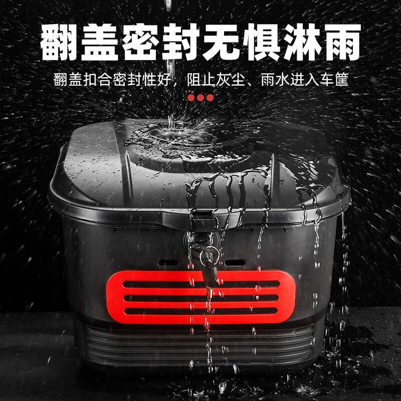 头盔储物置物收纳电动车后置车筐电瓶自行车篮筐箱子框架篓子