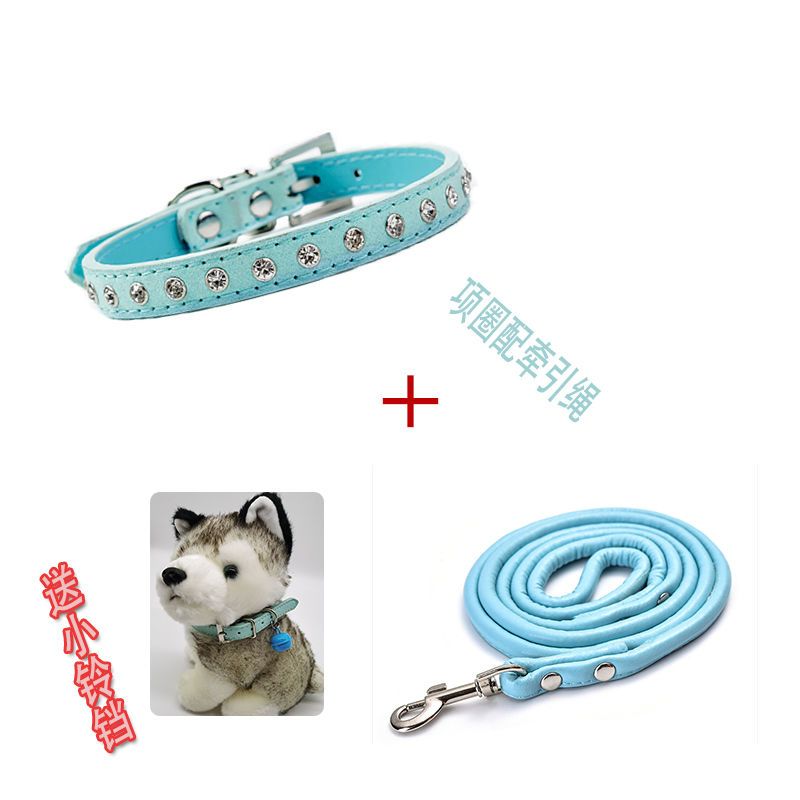 小型犬猫狗单排水钻颈圈牵引绳猫咪狗狗项圈宠物专用用品