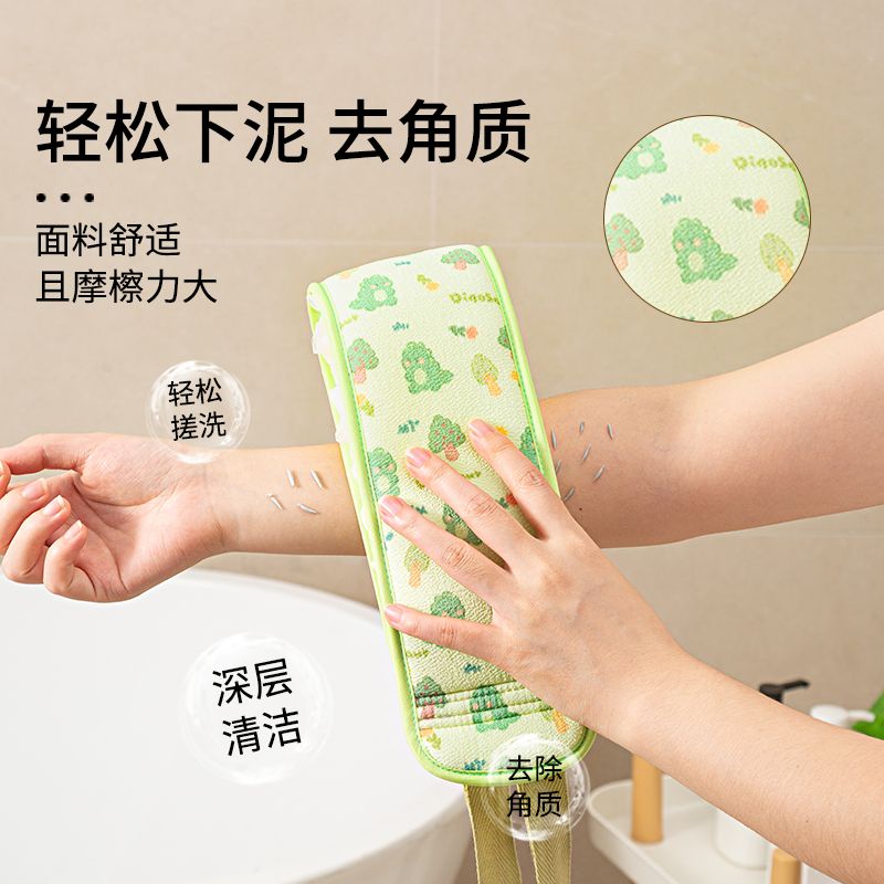 加长加厚搓澡长条拉背巾儿童女士通用后背搓泥去污洗澡搓澡神器