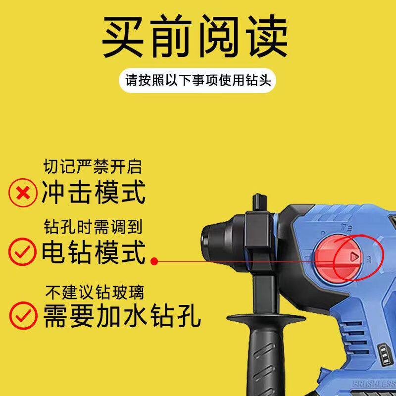 瓷砖专用电锤冲击钻两坑两槽三角钻头圆柄混凝土开孔器麻花多功能