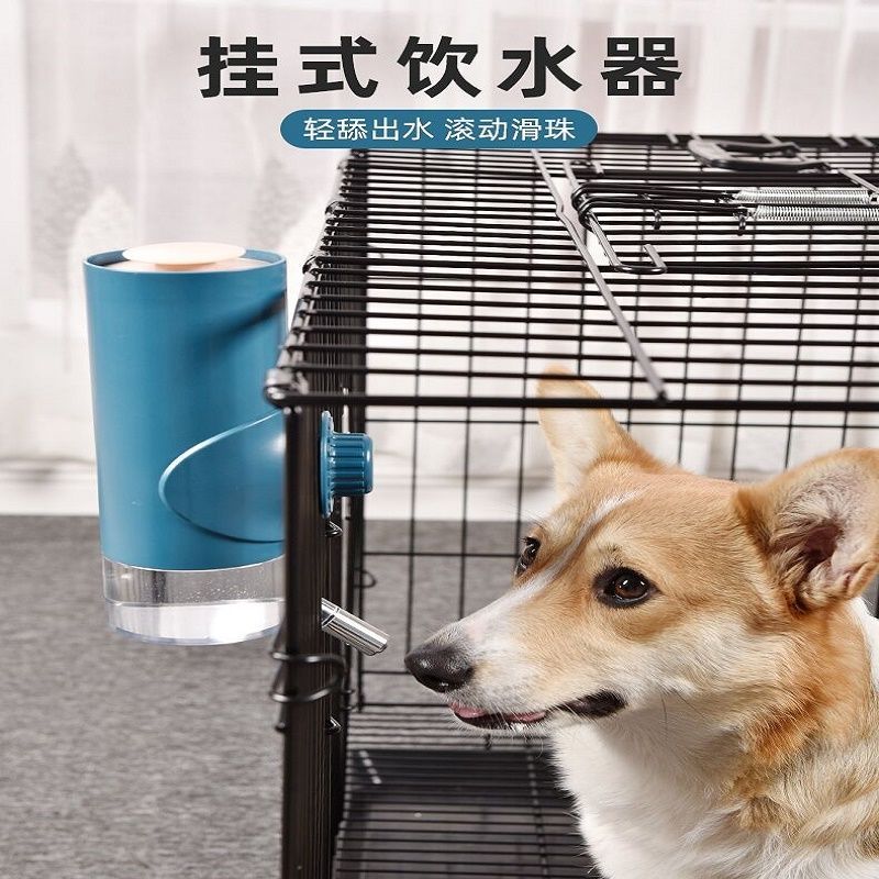 挂笼式宠物饮水器猫狗喂水神器不湿嘴挂式猫咪狗狗喝水器具