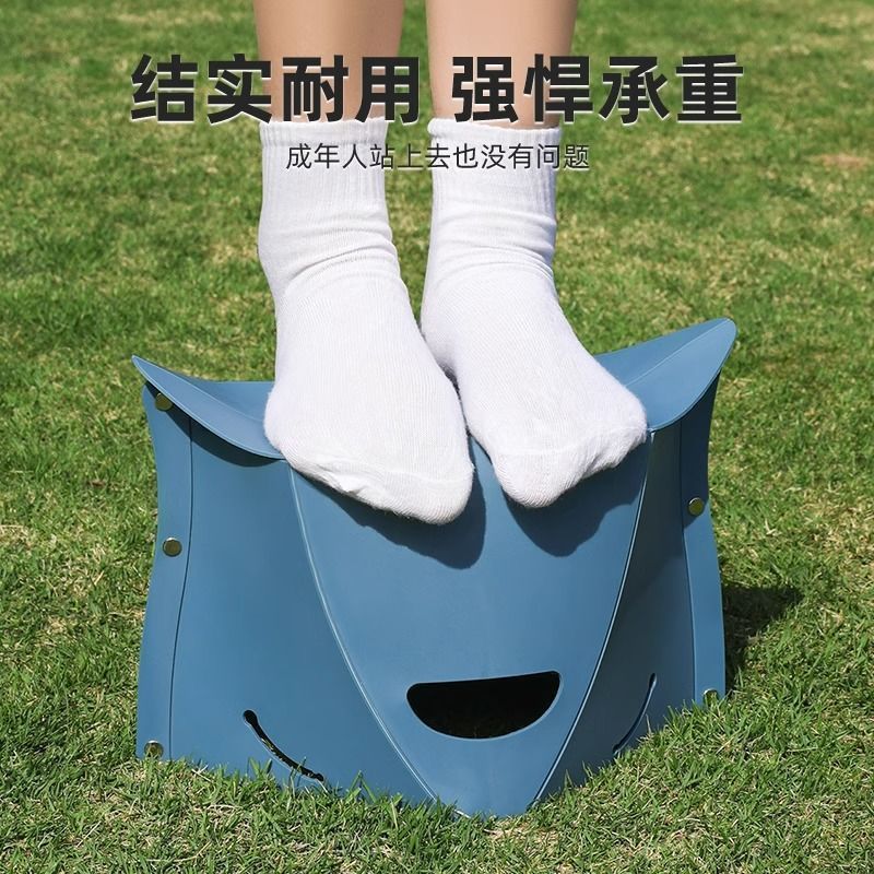 小红书同款轻便折叠户外小凳子夏季钓鱼出行便携简易随身小马扎