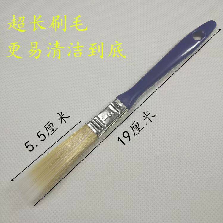 新款加长多圈软毛刷空调清洁全套工具可拆洗多功能清洗除尘毛刷