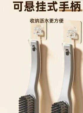 高效去污多功能清洁鞋刷 家用洗鞋洗衣帽子羽绒服通用刷子